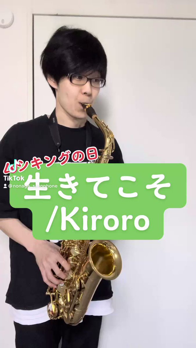 Mushiking Twitter Search Twitter Mushiking Twitter Search Twitter