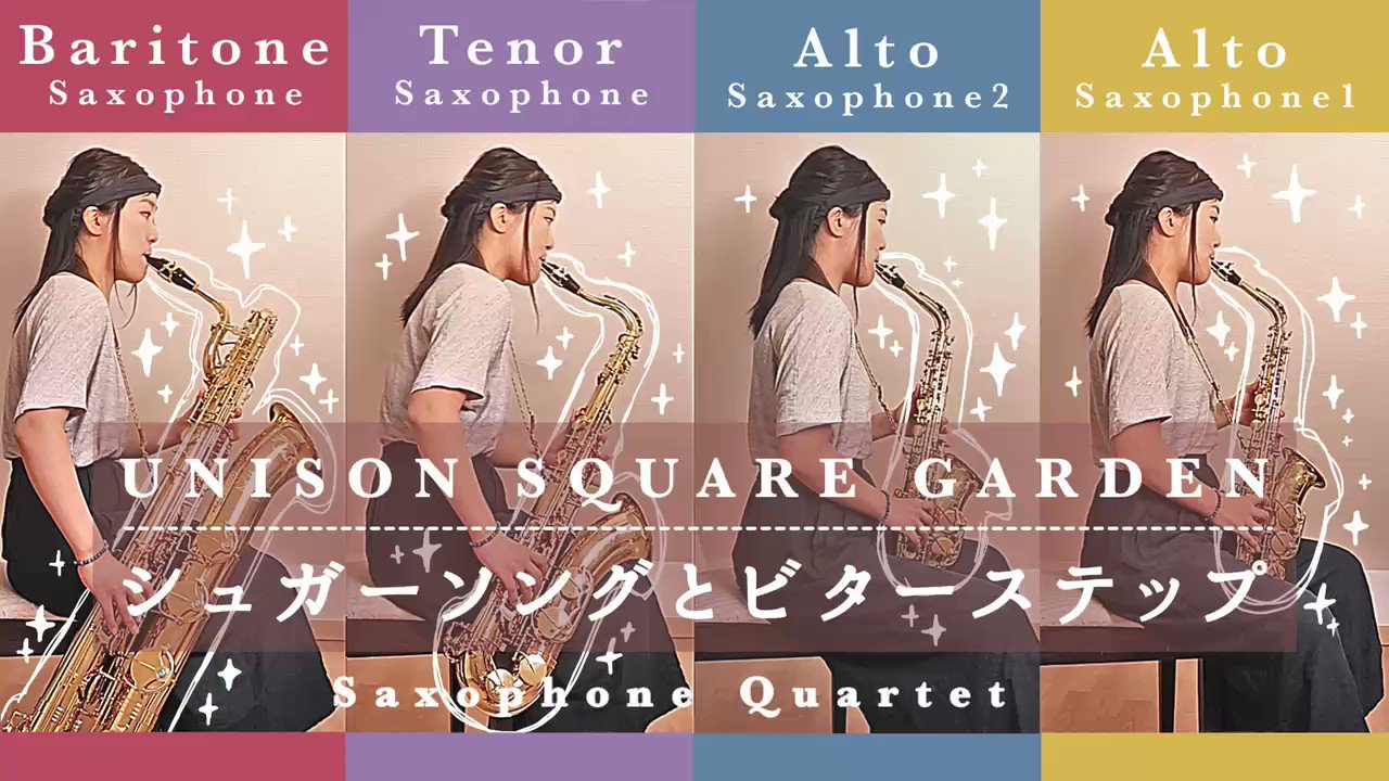 SUMiKA 🎷 Saxophonist on X: 