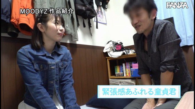 ガチ童貞の大人たちが、ニッコニコ笑顔のマシュマロおっぱいの持ち主に初めて筆おろししてもらう映像です。

モザイク越しにガチ童貞さんの表情が見えますが、本気で照れてます。初おま○こがこんな可愛い子とか最高ですね。 https://t.co/oTpqaMKPsO