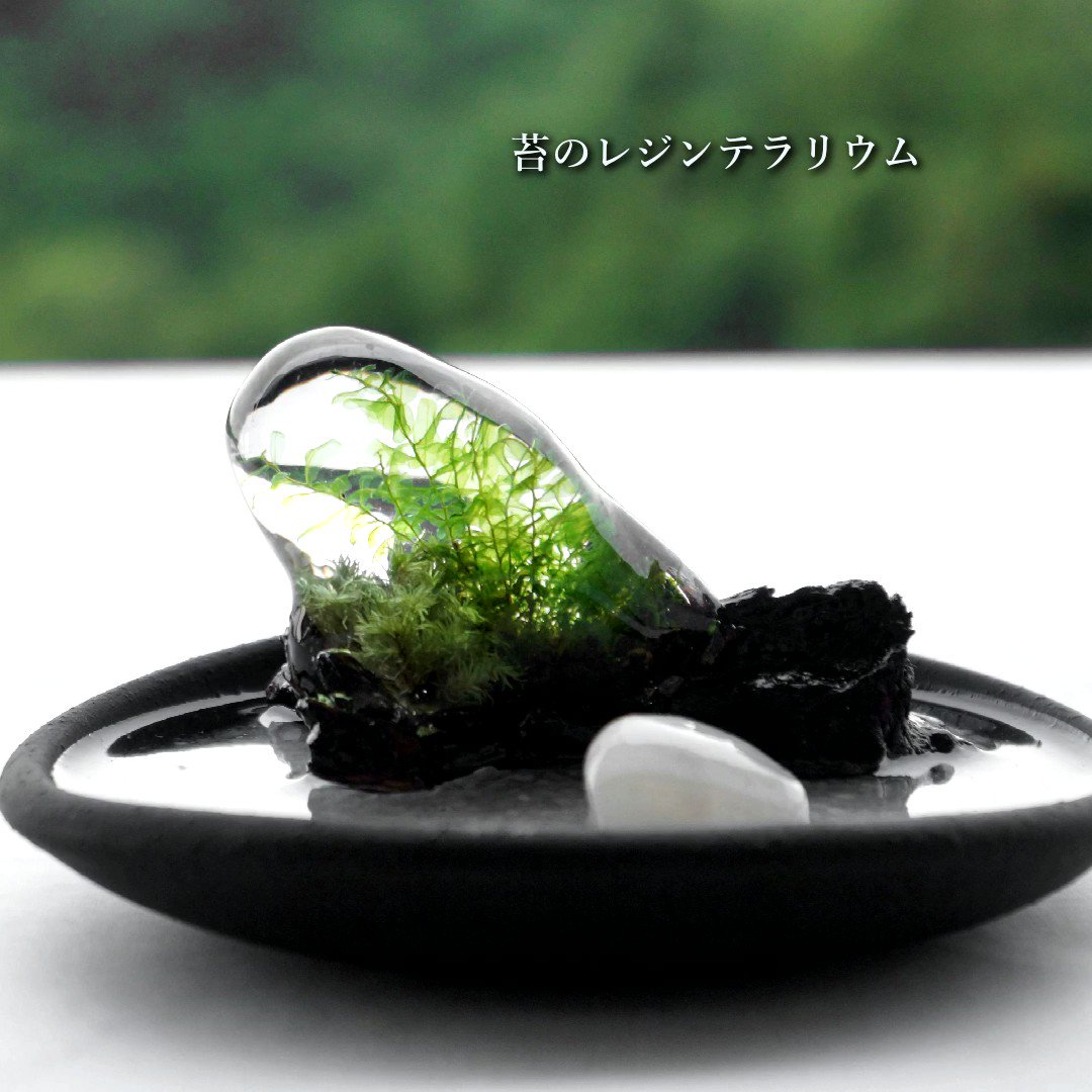 みと@Stone Valley工房 on X