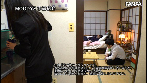 あなたのチンポへ突撃ラブ♡
犯●れて…助けを求めてきた美人OLが濡れたノーブラ姿だったのでたまらず追姦レ×プしてしまった。 藍芽みずき https://t.co/sswMylR6TN