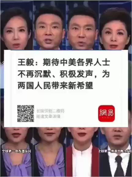 央屎主播之所以能赚钱，是经常要把拉出来的再吃回去