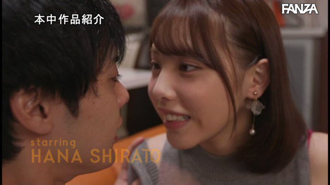 彼女には絶対に言えない…中出しさせられた挙句、アナルを犯●れてイカされ続けてるなんて

今日はこんな子で抜きたい。
https://t.co/HSR82jtiOr