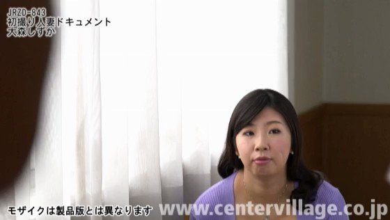 初撮り人妻ドキュメント大森しずか https://t.co/6gr8TQB3Wb