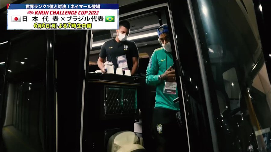 Fifaクラブワールドカップ ジャパン 16 日本テレビ