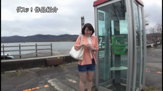 唾液を絡ませ自ら腰を振る。素顔丸出し一泊旅行。「気が付くと自分から舌を出していました編」 八乃つばさ https://t.co/kQ7CRLfIQw