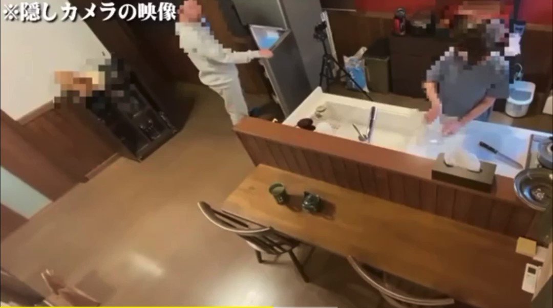 結婚して何があったらこうなるの？！隠しカメラに写る旦那さんがひどい…