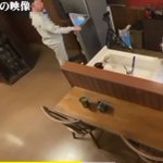 結婚して何があったらこうなるの？!隠しカメラに写る旦那さんがひどい…