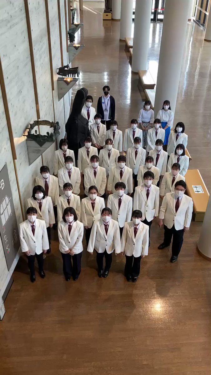 酒田東  / X