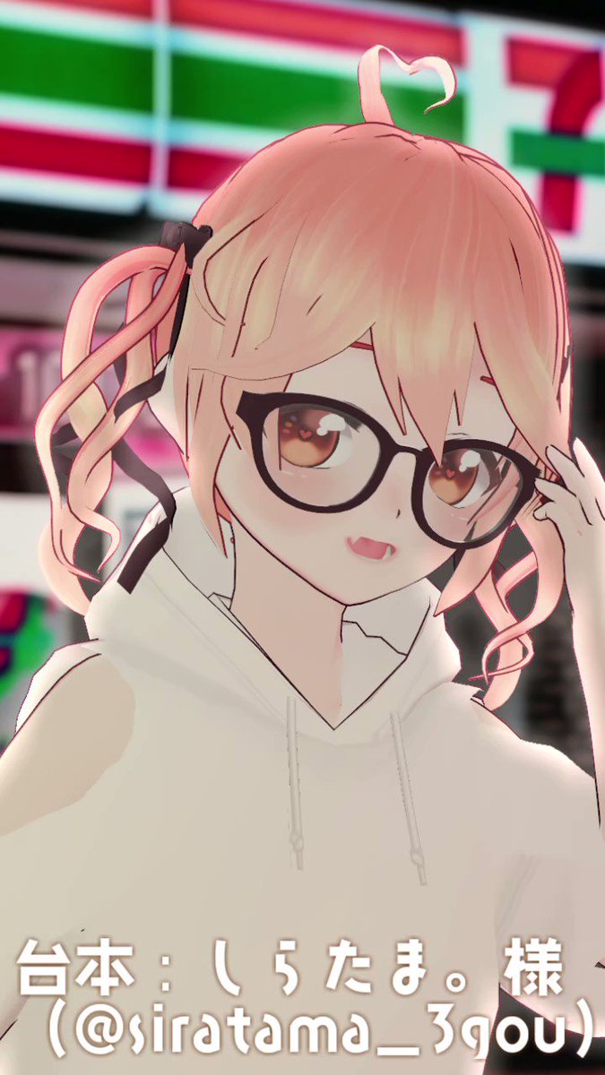 しらたま様専用-