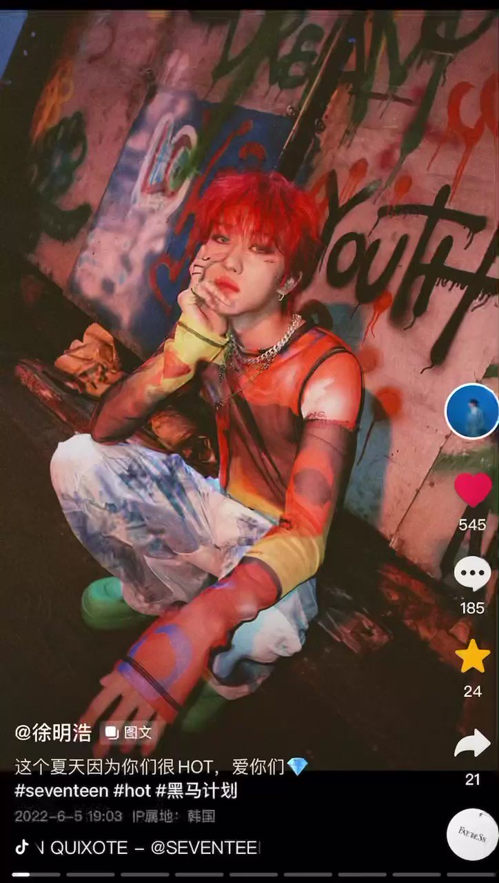 徐明浩吧_The8bar on X: 徐明浩吧_The8bar on X: