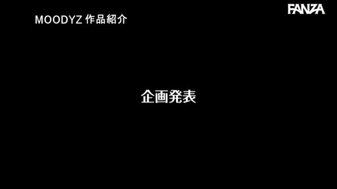 激イキ172回！膣痙攣3532回！本気汁13909cc！ … https://t.co/JzGtebwVlb