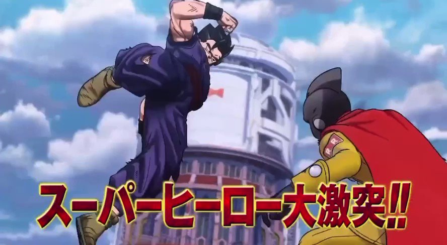 Gamescage Hype Guy Gohan Keeps Lookin Clean We Got Fat Gotenks Back Wooooooo Loool T Co Fdxla1k1a5 Twitter Gamescage Hype Guy Gohan Keeps Lookin Clean We Got Fat Gotenks Back Wooooooo Loool T Co Fdxla1k1a5 Twitter