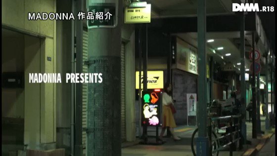 ドキュメント！！専属女優検証企画 美しすぎるカメラ女子人妻 最上ゆり子はチャラ男に口説かれSEXしてしまうのか？ https://t.co/CblRyKRfR1