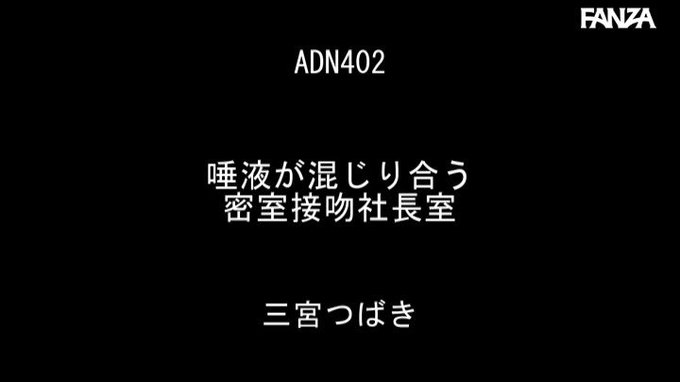 【独占】【先行公開】唾液が混じり合う

清楚っな女性っているんでごわすか？
https://t.co/Hbfwk8TXq8