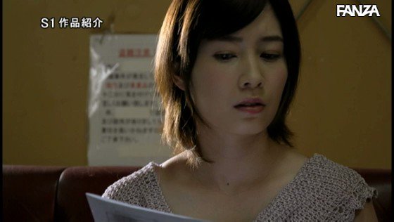 愛する夫のために人妻が風俗に陥った理由 奥田咲 https://t.co/KiGTGnLaV7