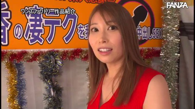 佐伯由美香の凄テクを我慢できれば生★中出しSEX！ https://t.co/TMTX8b06lG