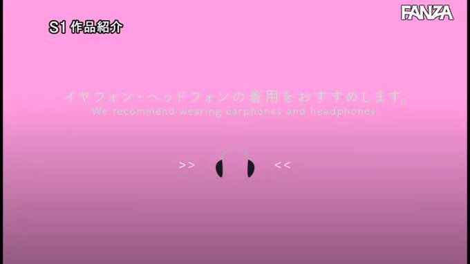 ⭐️【エスワンキャンペーン30％OFF第5弾】⭐
    ～6月8日(水) 10:00 まで  1386円～
️
アナタの五感を刺激する小宵こなんのシコシコサ… https://t.co/KhnJr2zBWI