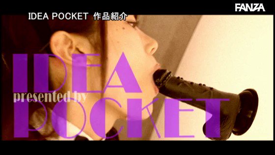 射精ホヤホヤの敏感チ○ポ、今日はヤメずにシャブってやるからな

稽古してる場合じゃないでごわす
https://t.co/x7CPCdQDab
