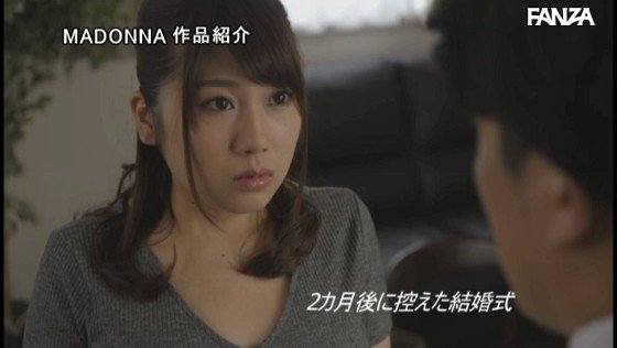 マリッジブルーNTR 結婚式前日に目撃した妻と同僚の衝撃的浮気映像 霧島さくら https://t.co/SARMqQG7bH