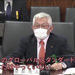 【驚異的‼】明石市は医療費保育料他子育てサポートが素晴らしく出生率1.7を叩き出す‼