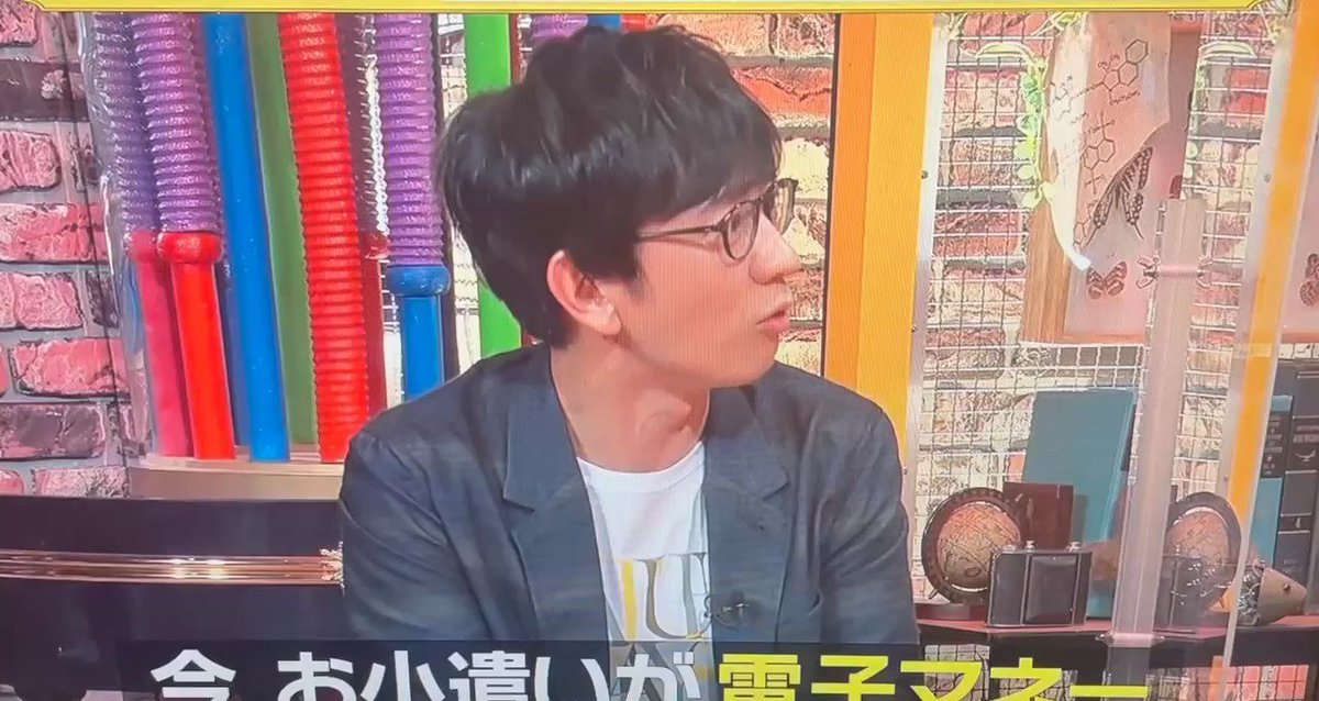 お年玉を入れる袋を…「玉袋」と言ってしまうあのさんw