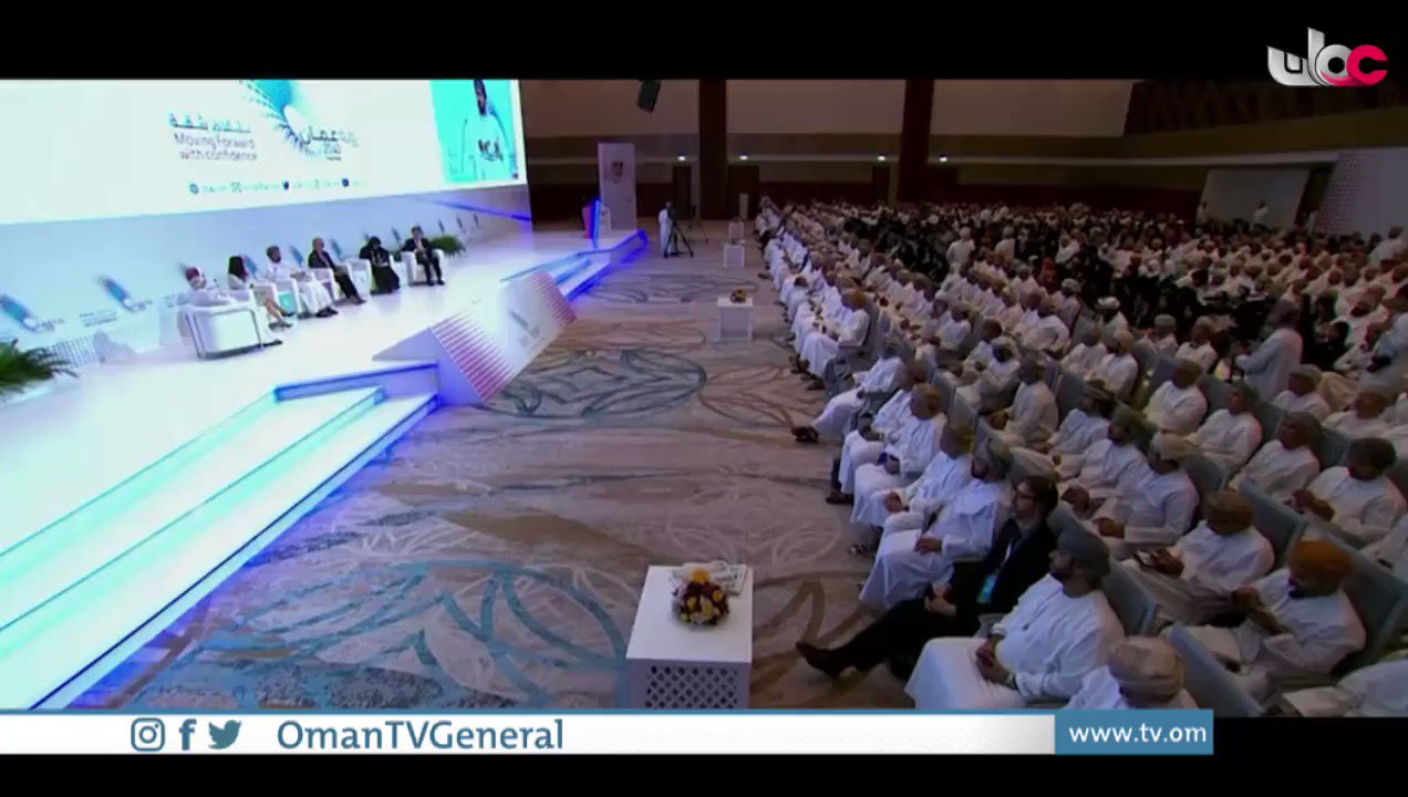 تلفزيون سلطنة عُمان on Twitter: "رؤية عمان 2040 .. البرنامج الوطني