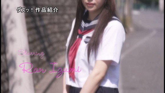 お願いされたら断れない。 放課後ニューハーフ 泉水らん https://t.co/FijOBc3gZC