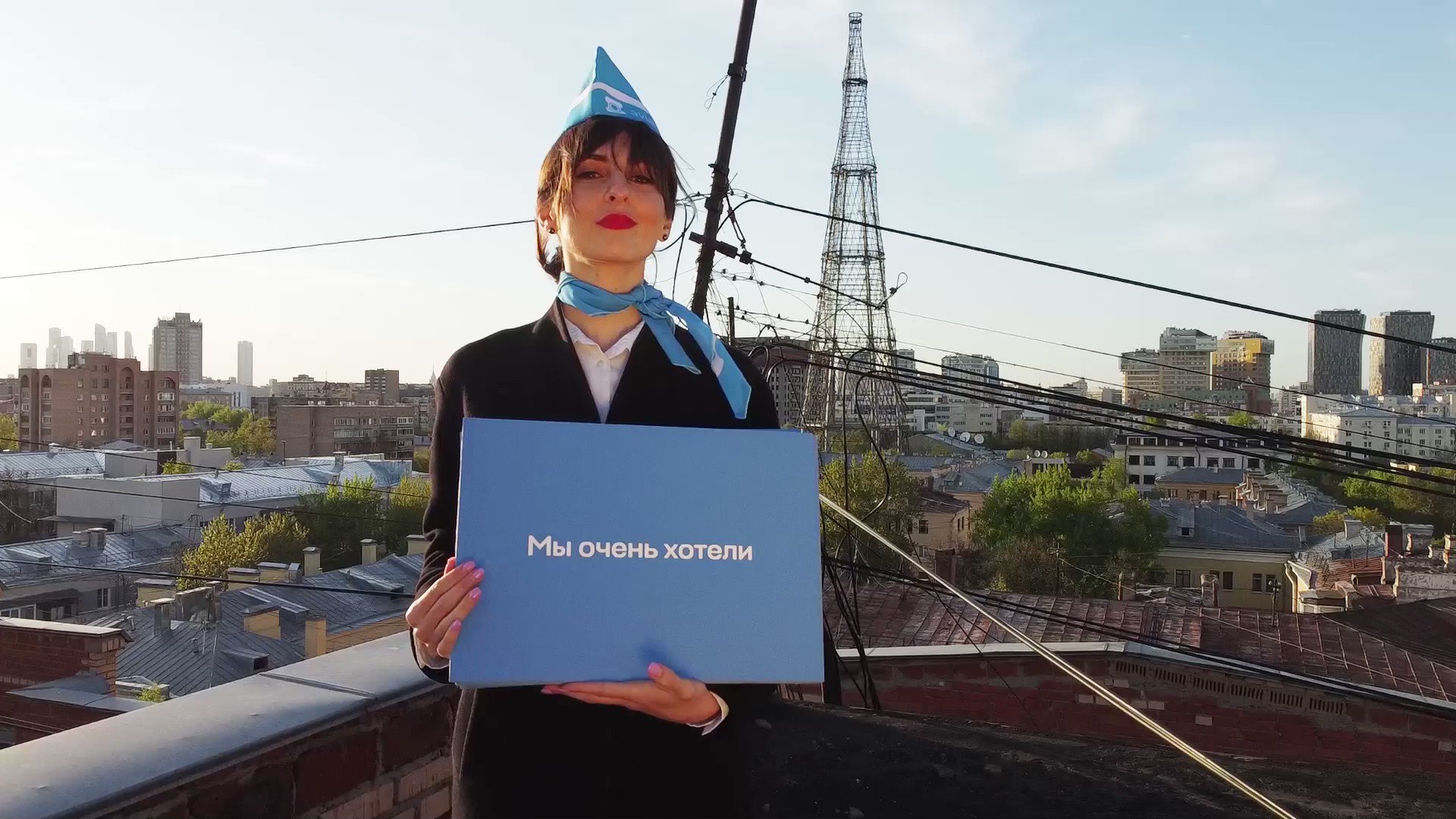 aviasales on Twitter: "Авиасейлс. Бюджетный поиск авиабилетов. https ...
