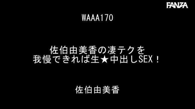 いいですね〜ごっつぁんです
https://t.co/kvuOxBhe1f