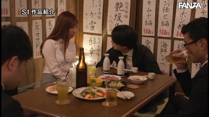 出張先で軽蔑している中年セクハラ上司とまさかの相部屋に…朝… https://t.co/nNmumu0XgS
