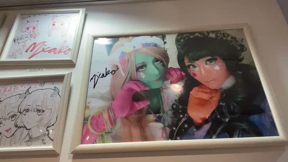 あー！岩下の新生姜ミュージアムだ！おっきく飾ってくれてて嬉しい🎶🎶
こないだ新生姜ミュージアムでイベントをやったあの子と岩下の新生姜スリーショット撮ったんよ💓また行きたいなあ✨ 