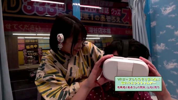 大ファンの童貞クンたちがハッピーになるようなサプライズを仕掛け憧れの女優さんと2人きりになったところをモニタリング！(*´艸｀*) https://t.co/xAzKUsuccB