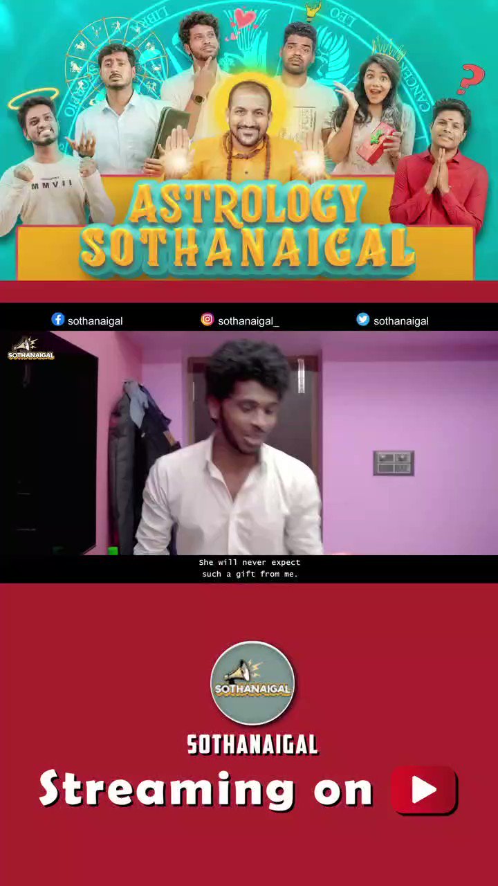 sothanaigal s video Tweet