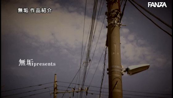 あの日からずっと…。 緊縛調教中出しされる制服美少女 麻里梨夏 https://t.co/K0qudKrA4A