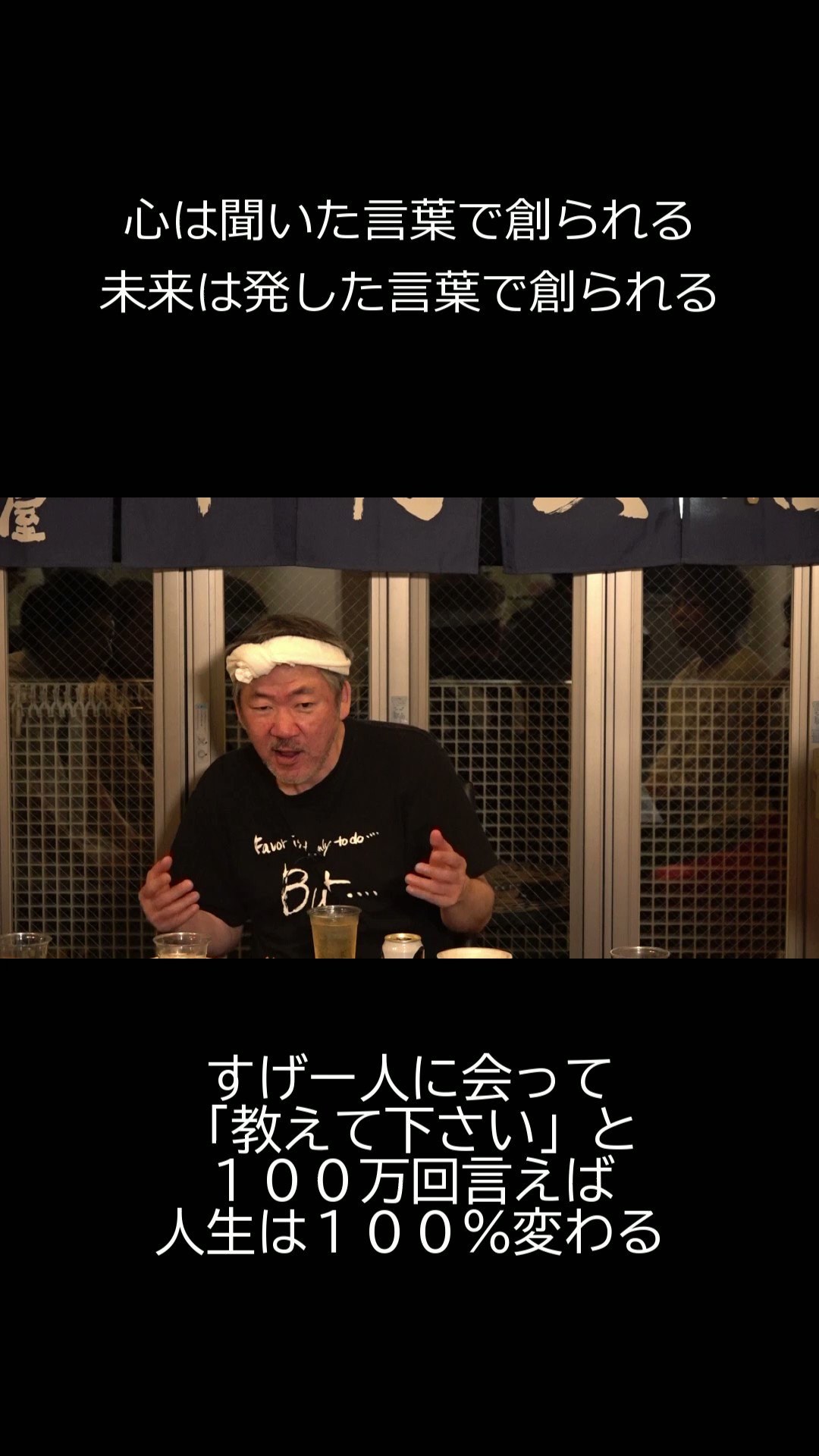 中村文昭 Nakamurahumiaki Twitter
