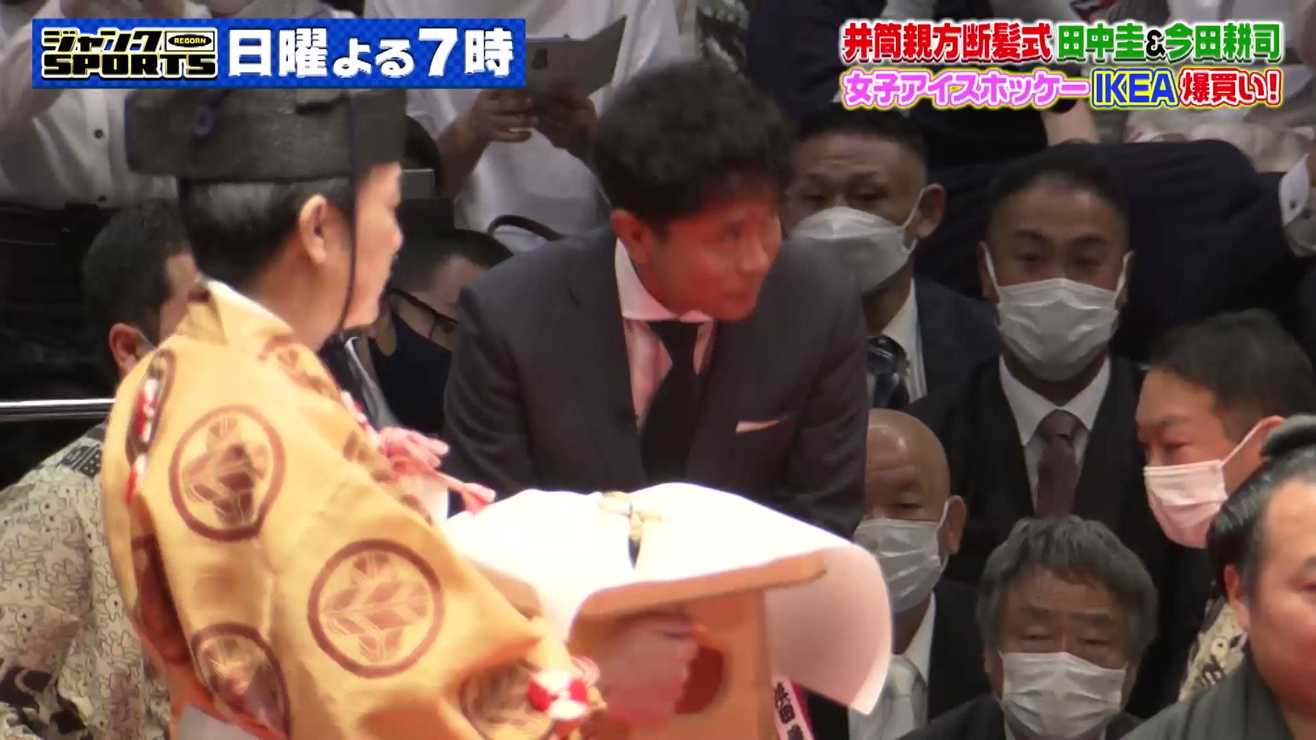 ジャンクsports 次回は7月10日午後7時放送 Junk Fujitv Twitter