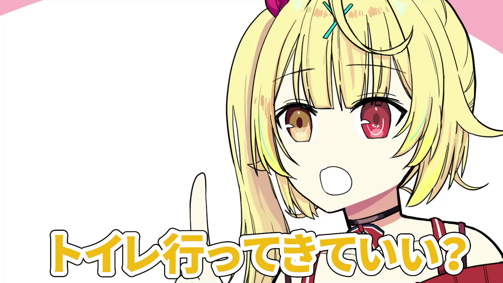 にじさんじ 甲斐田晴 ぷちさんじ にじさんじ公式🌈🕒 on X: 