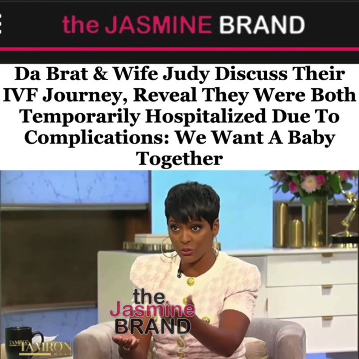 theJasmineBRAND on Twitter: "Da Brat & Wife Judy Discuss Their IVF