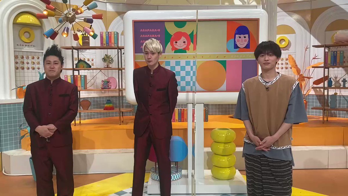 あさパラs Asaparas Ytv Twitter
