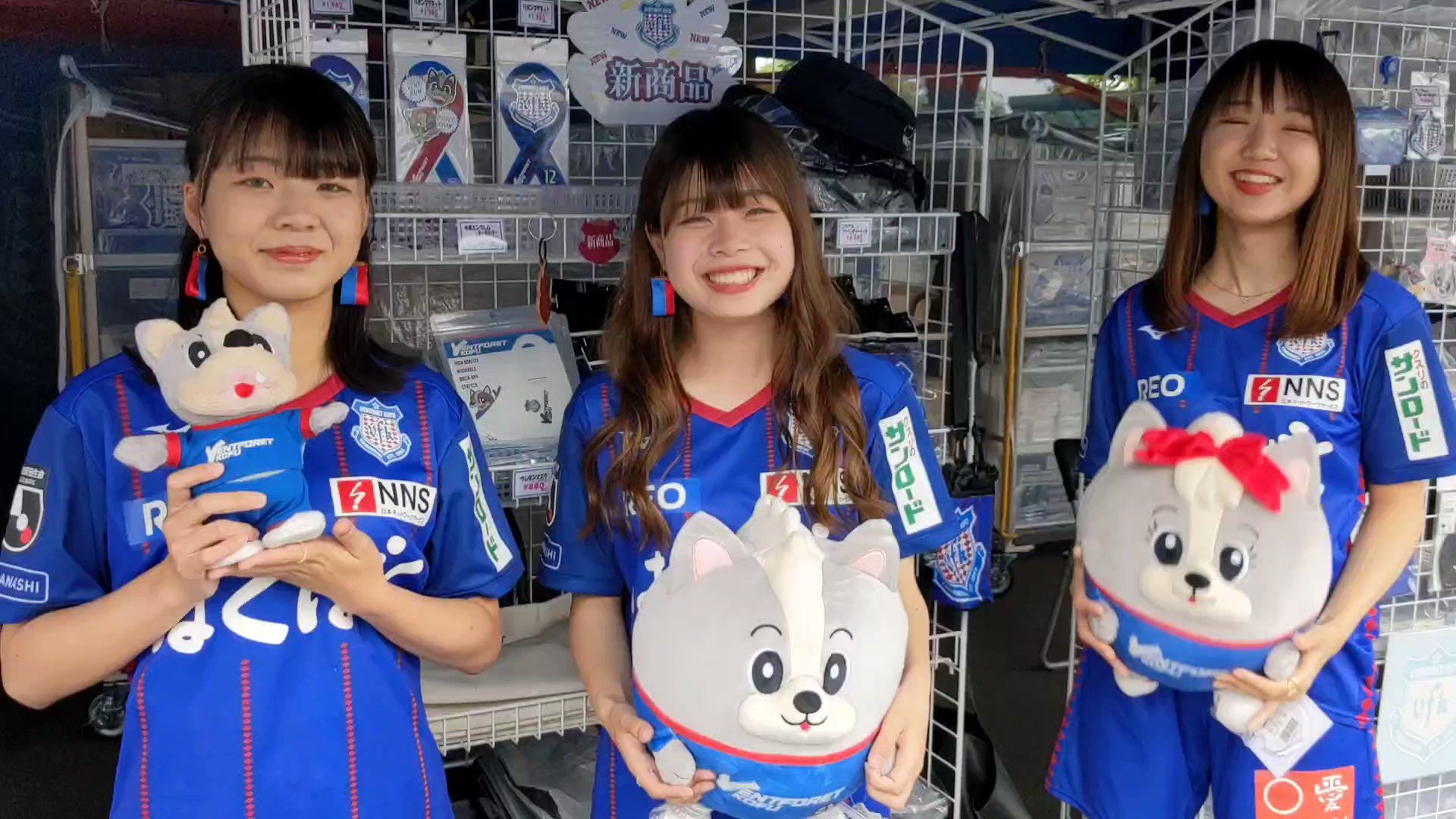 ヴァンフォーレ甲府 على X: 