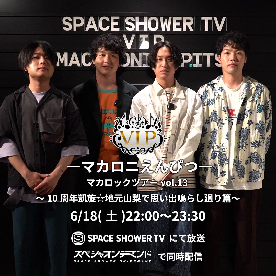 ぐさま 344uco Twitter