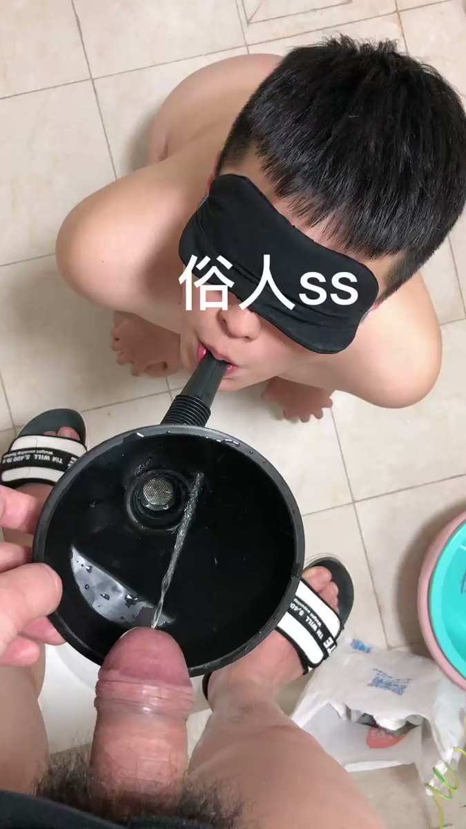 性奴喝尿    