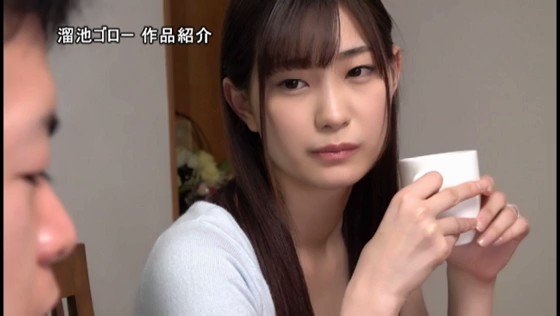 旦那が喫煙している5分の間義父に時短中出しされて毎日10発孕ませられています…。 美谷朱里 https://t.co/ygV60WgRzM