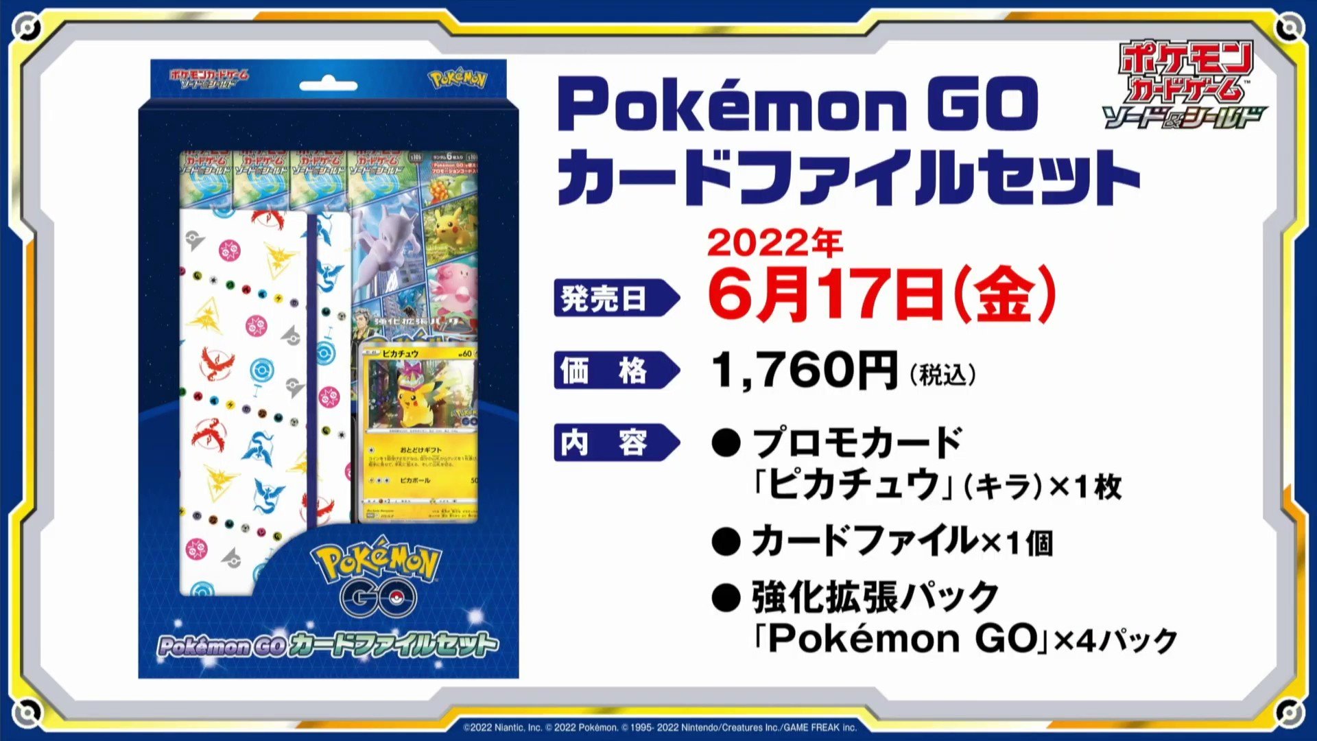 Pokémon TCG 2022 World Championships Decks Revealed, PokeGuardian