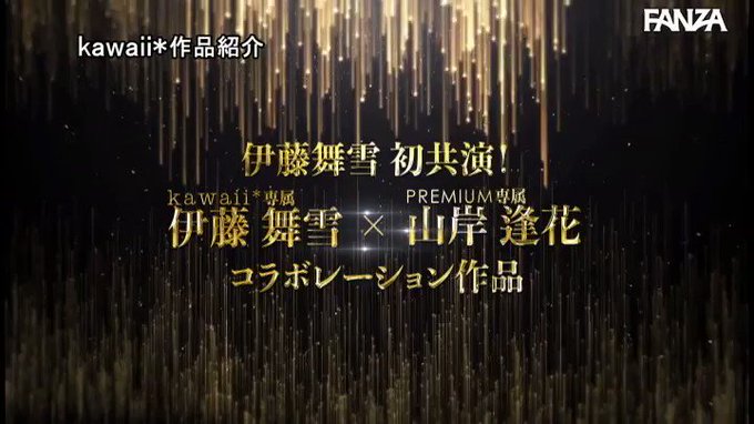 凄テク最高峰セラピストW指名 チ●ポバカになっても連続射精… https://t.co/88yxwuNywc