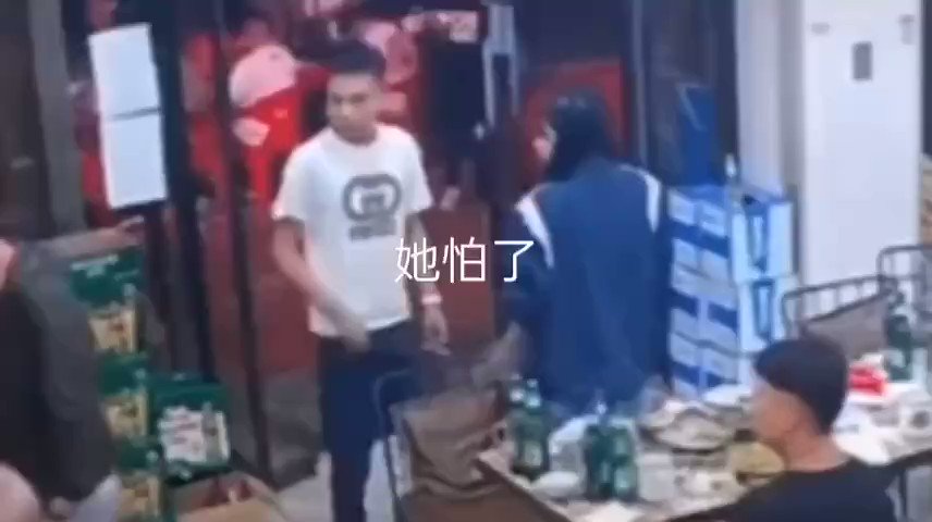 最近很火的ktv醉酒事件，女孩    