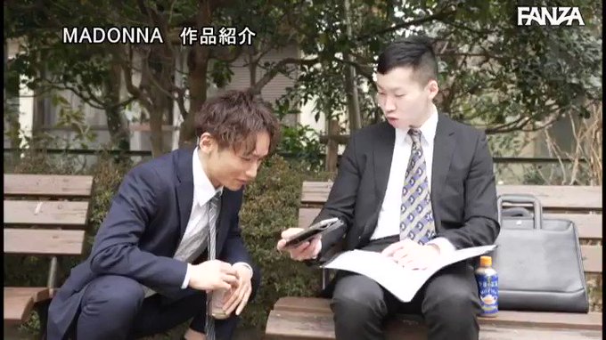 愛を確かめたくて妻と絶倫の後輩を2人きりにして3時間…抜か… https://t.co/cRVkS0tTxI