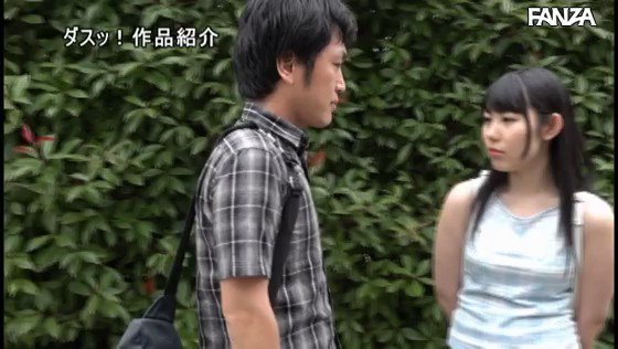 激しく縛られ感じる私。彼氏の目の前で食い込む麻縄。 梨杏なつ https://t.co/NjdOwMFbrW