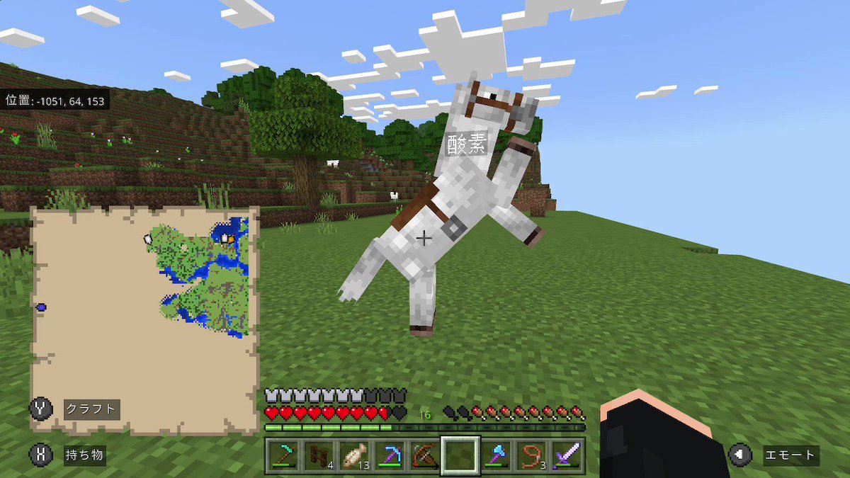 マイクラ1 19重い ラグい カクカクする 令和の知恵袋